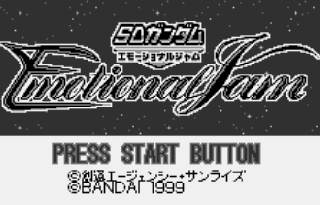 Screenshot Thumbnail / Media File 1 for SD Gundam - Emotional Jam (J) [M][!]